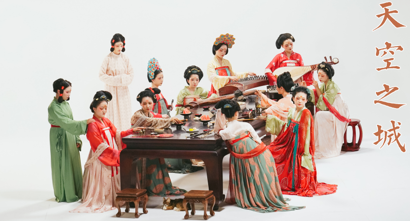 2023音乐会唐·宫乐宴济南站（11月11日）演出安排（时间、地点、票价、订票）