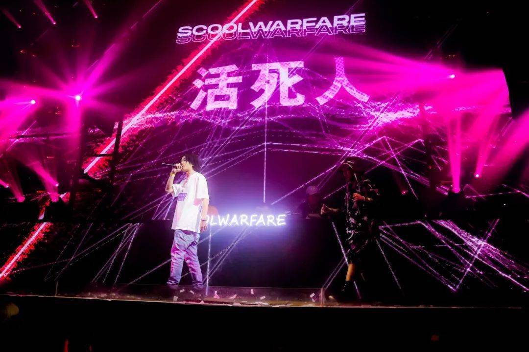 2023活死人上海演唱会（8月26日）时间、地点、门票价格