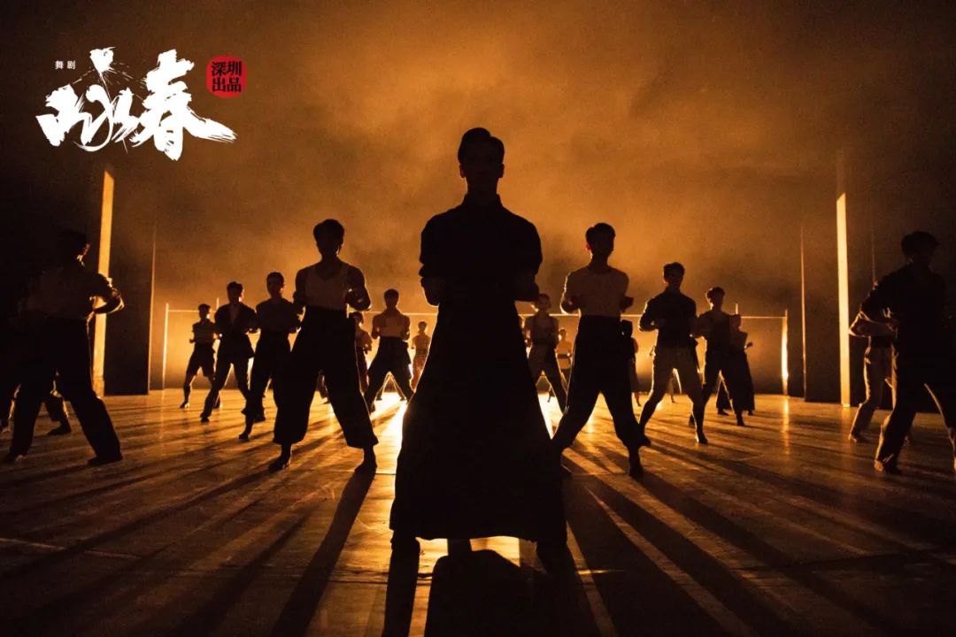 2023舞剧《咏春》廊坊站（9月23/24日）演出详情（时间+地点+门票价格+购票网址）