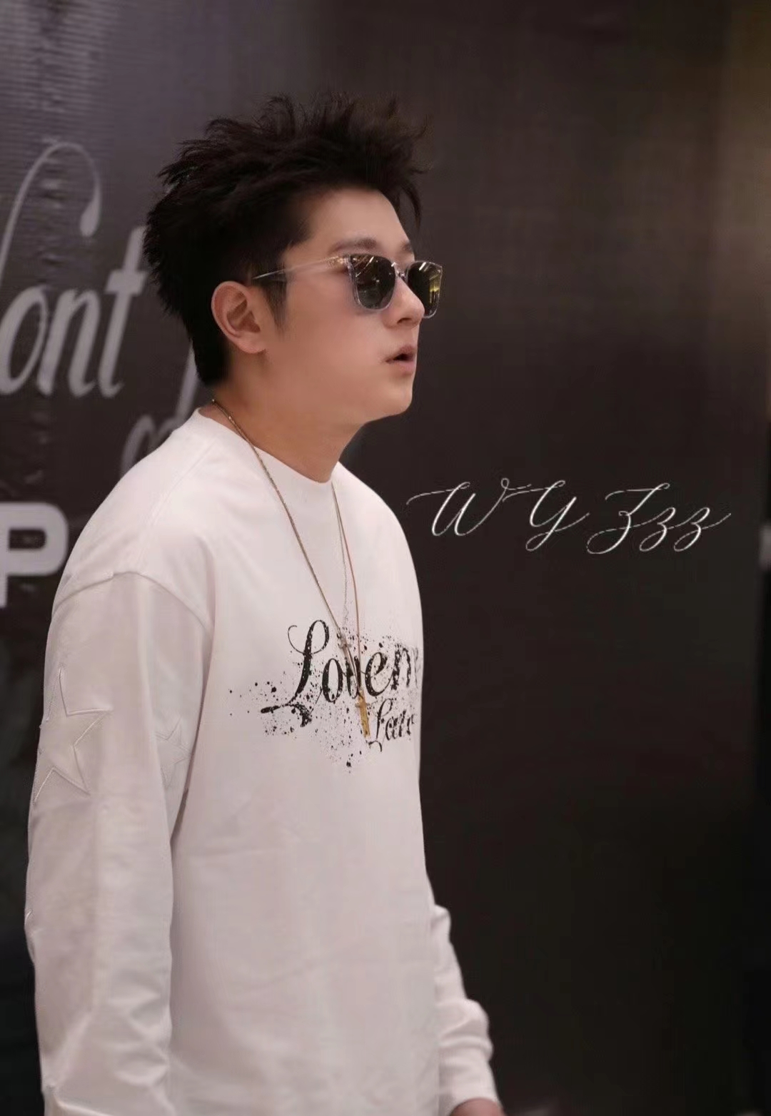 2023四海SAIL HIGH 上海演唱会(10月21日)订票方式及购票电话 2023四海SAIL HIGH 上海演唱会(10月21日)订票方式及购票电话