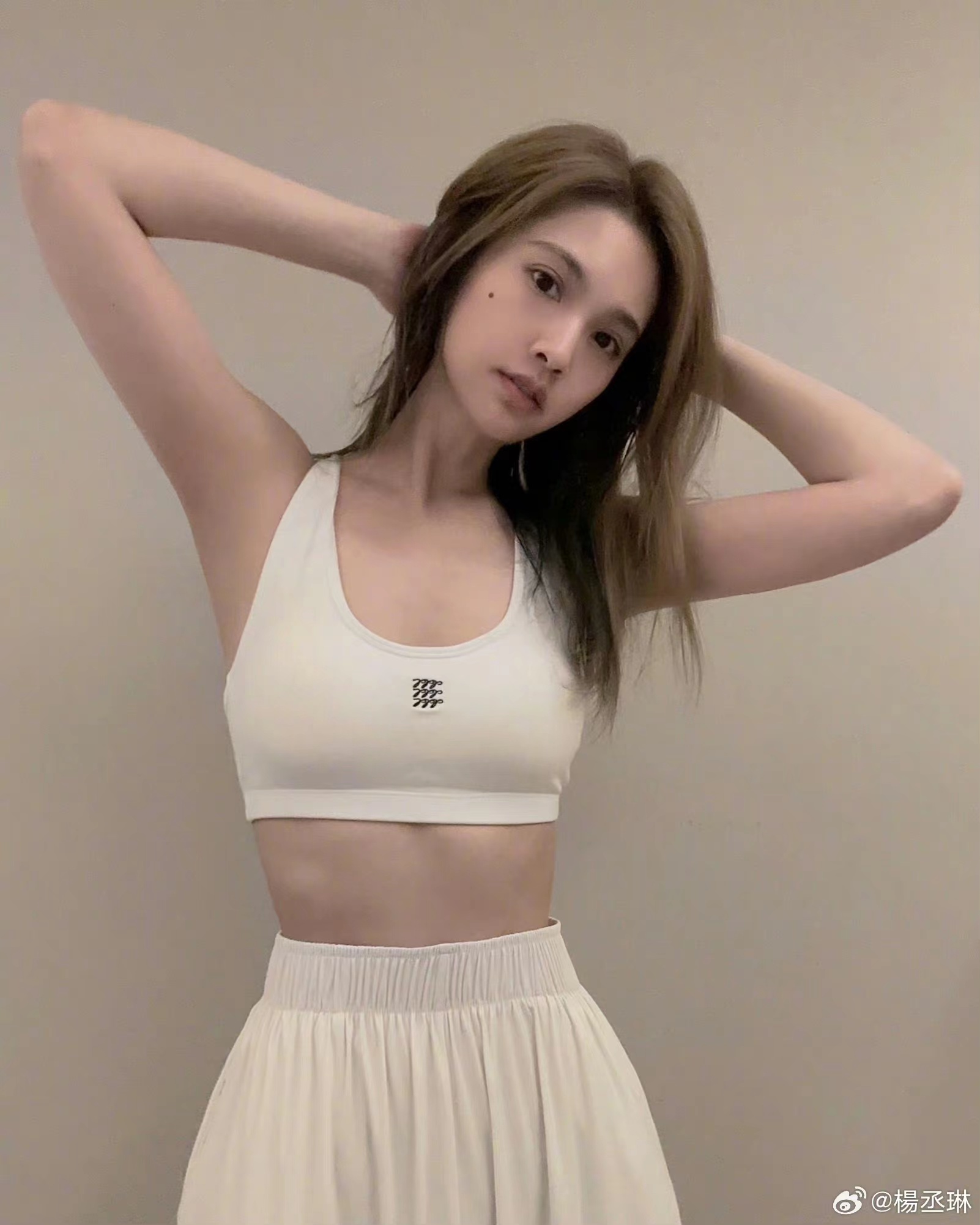 2023杨丞琳郑州演唱会门票价格是多少？在哪订票？