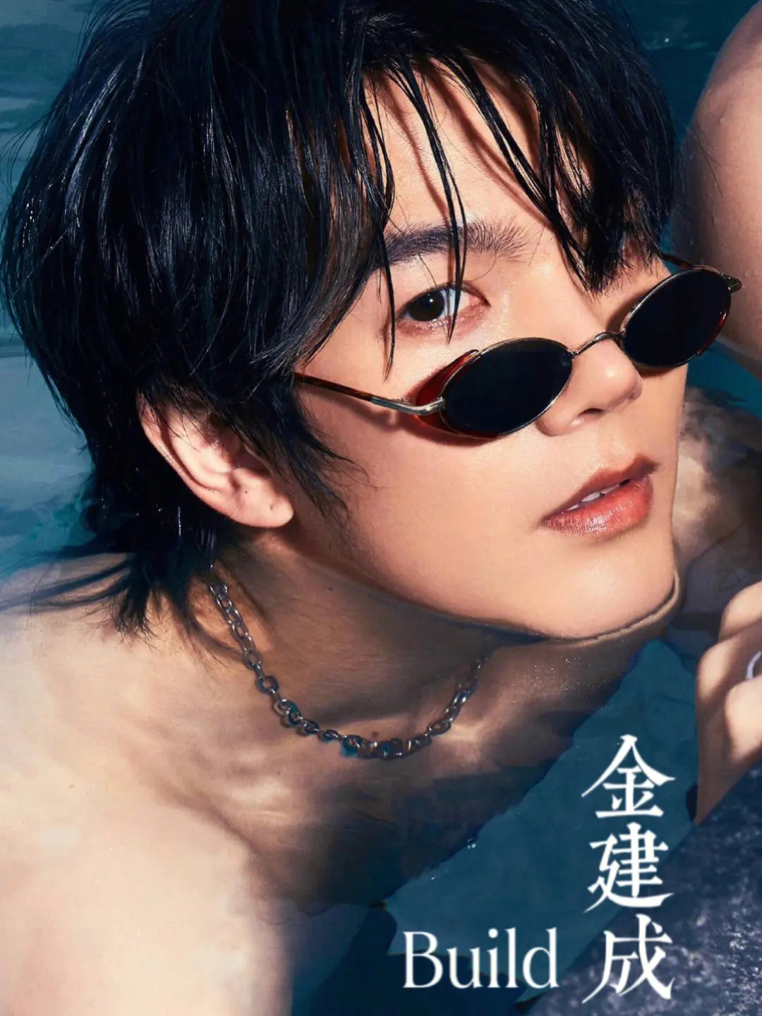 2023金建成澳门演唱会（9月16日）(时间+地点+门票)订票指南