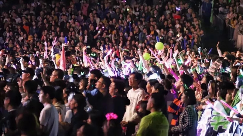 2023庆祝奥体中心启用台州群星演唱会（11月4日）时间、地点、票价、演出详情