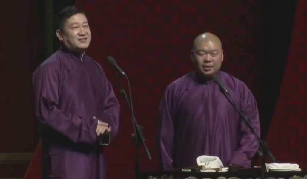 2023张鹤伦郎鹤炎长沙相声专场（9月9日）时间地点、门票价格、演唱详情