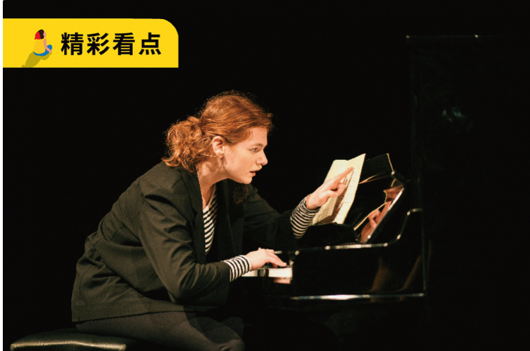2023音乐会《钢琴解剖课》上海站（9月17日）演出详情（时间、地点、门票价格）