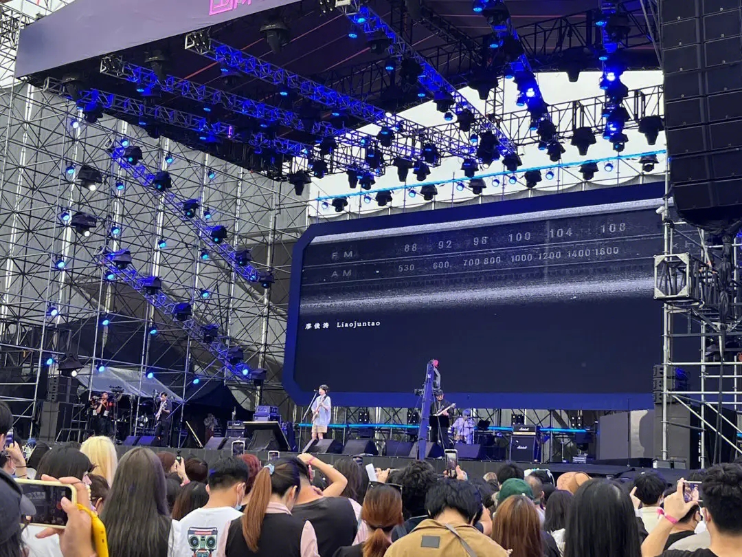 2023南阳中原迷笛音乐节（9月29日）行程安排及购票指南