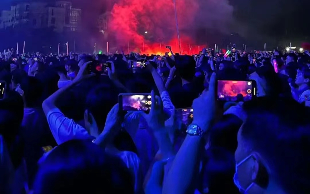 2023福州连马讨海音乐节（9月8日）门票价格及购票网址