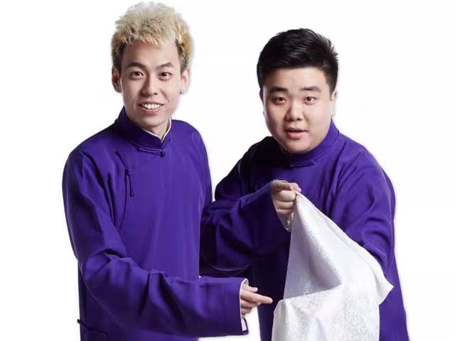 2023德云三宝沈阳相声专场（9月12日）门票价格、时间地点、演出详情 