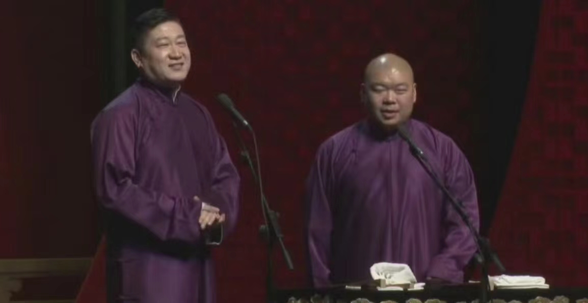 2023张鹤伦郎鹤炎南宁相声专场（9月2日）演出详情、购票信息