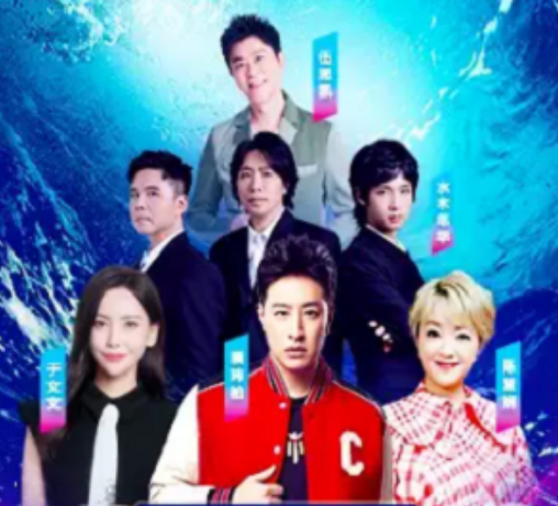 2023庆祝奥体中心启用台州群星演唱会（11月4日）时间地点、嘉宾详情、在线订票