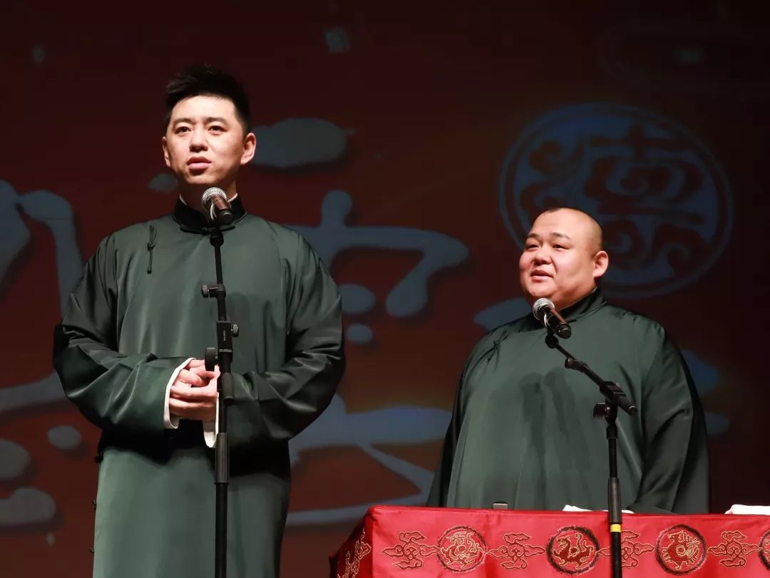 2023德云三宝沈阳相声专场（9月12日）【在线订票】