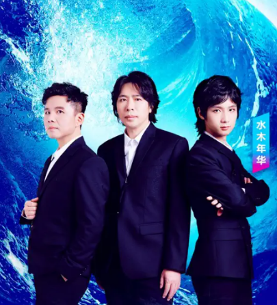 2023庆祝奥体中心启用台州群星演唱会（11月4日）时间地点、嘉宾详情、在线订票