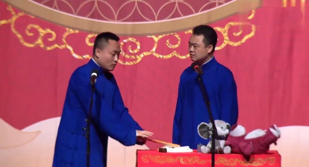 2023德云三宝沈阳相声专场(9月12日)门票价格是多少?在哪买票? 2023德云三宝沈阳相声专场(9月12日)门票价格是多少?在哪买票?