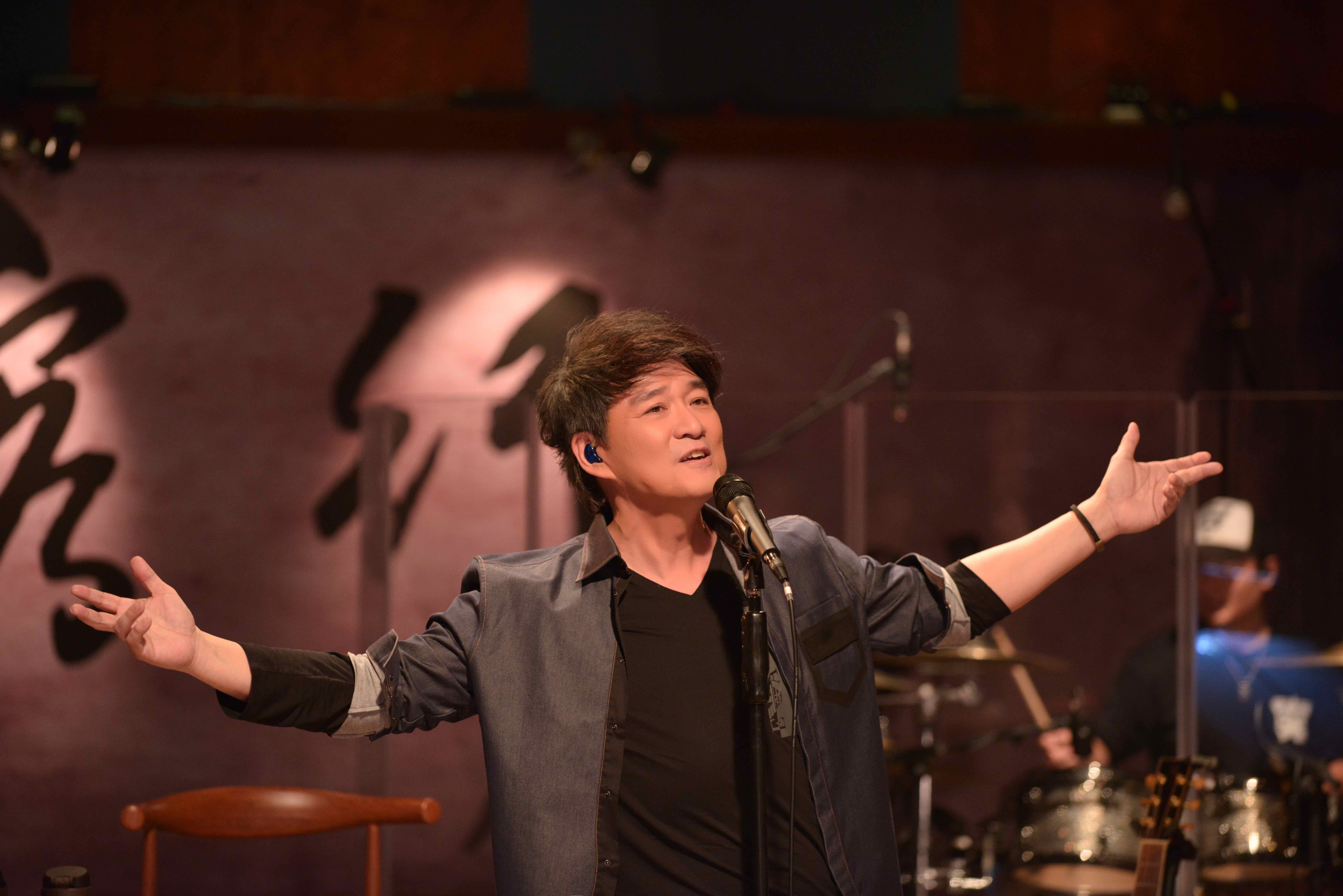 2026周华健北京演唱会演出详情+购票信息