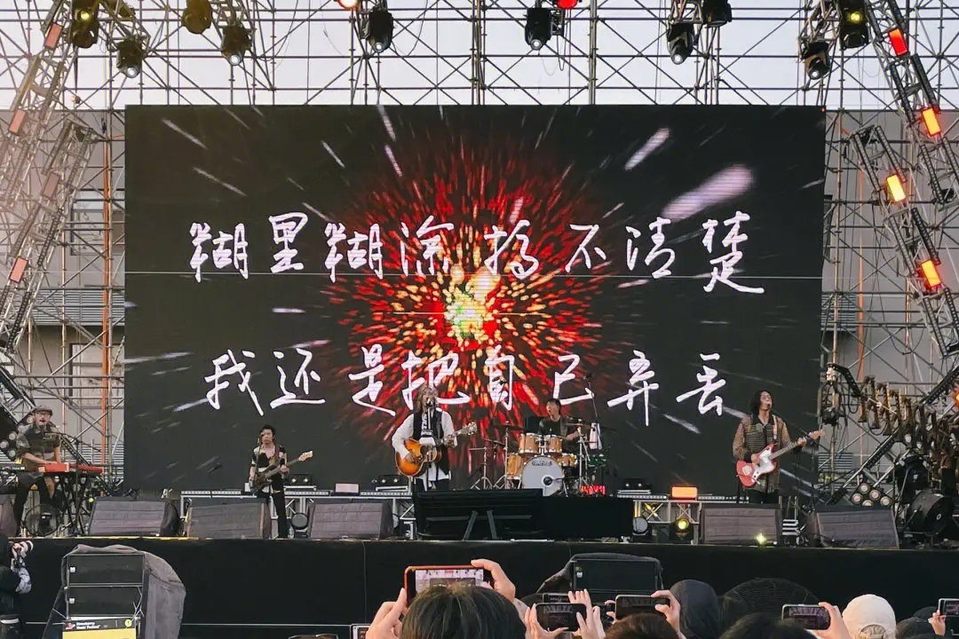 2023旅行团乐队广州演唱会（9月15日）在哪订票？