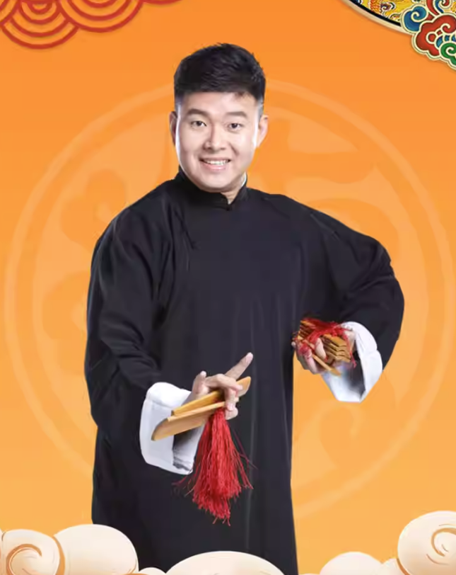 2023德云三宝常州相声专场（9月21日）门票价格多少？