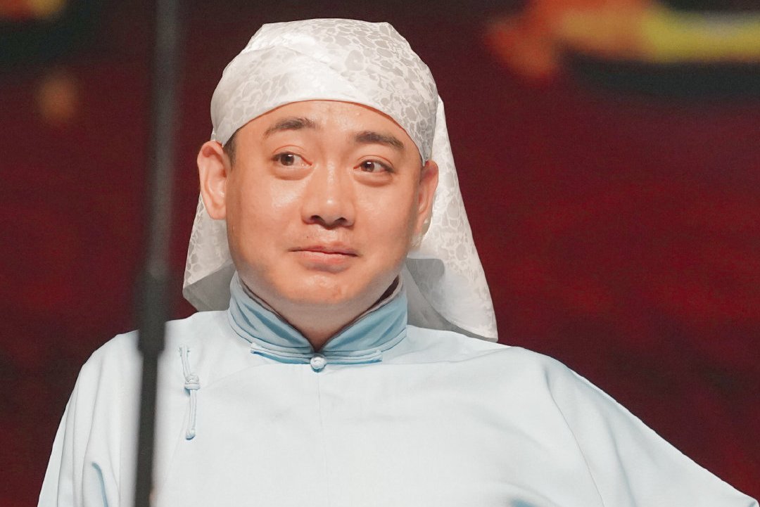 2023德云三宝常州相声专场（9月21日）(时间+地点+门票价格)信息一览