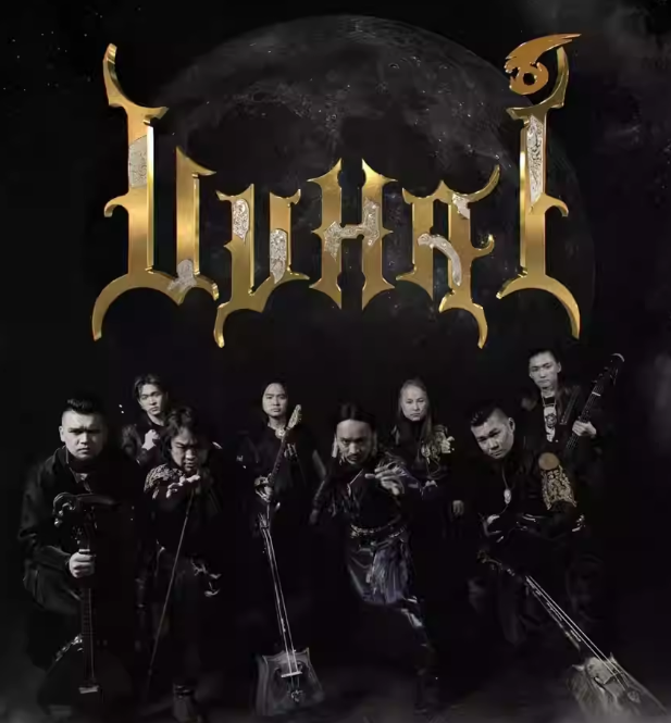 2023杭盖乐队&UUHAI乐队包头演唱会（11月18日）时间、地点、门票价格