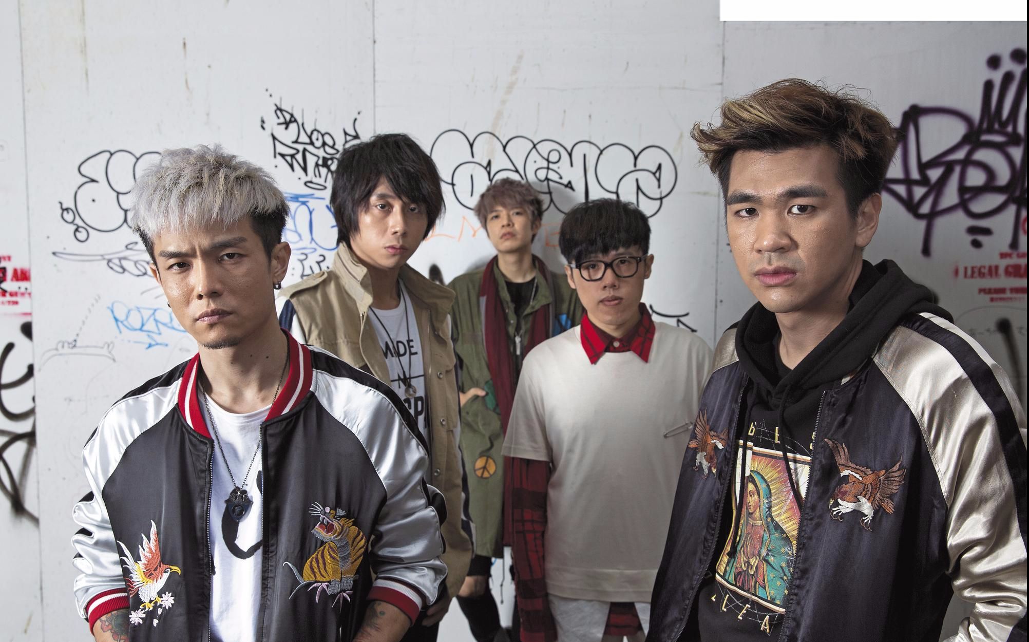 2023八三夭乐队上海生日趴（9月9日）【在线订票】