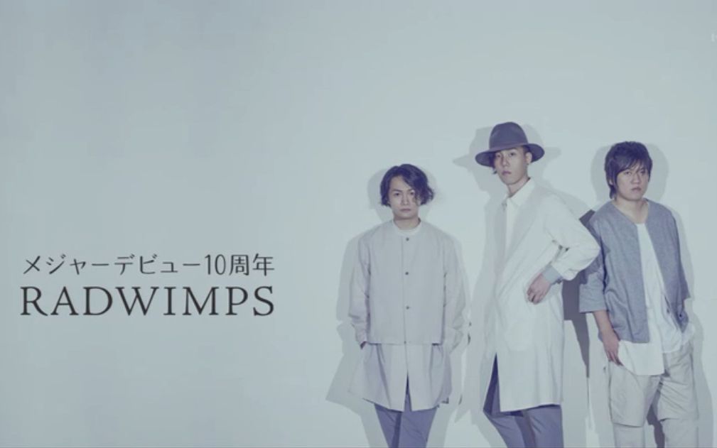 2023拉德温普斯乐队重庆演唱会（10月22日）时间+地点+票价+购票入口