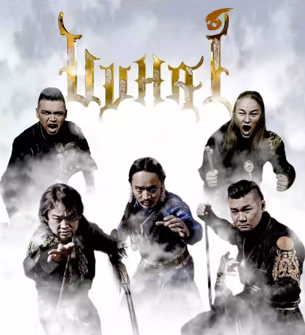 2023杭盖乐队&UUHAI乐队包头演唱会（11月18日）演出安排（时间、地点、票价、订票）