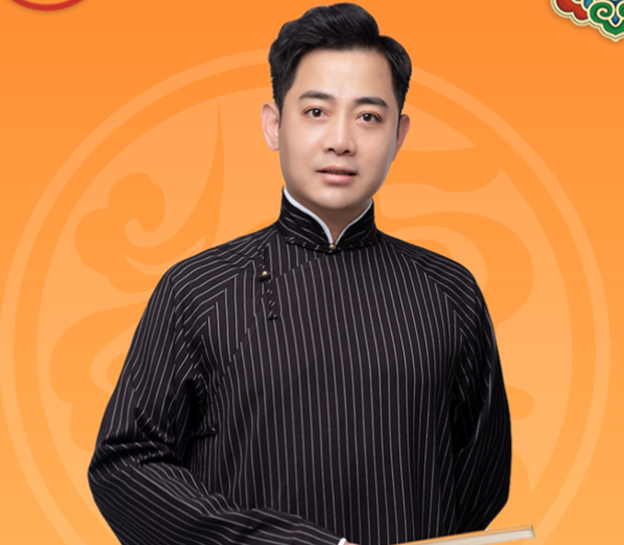 2023德云三宝常州相声专场（9月21日）【在线订票】