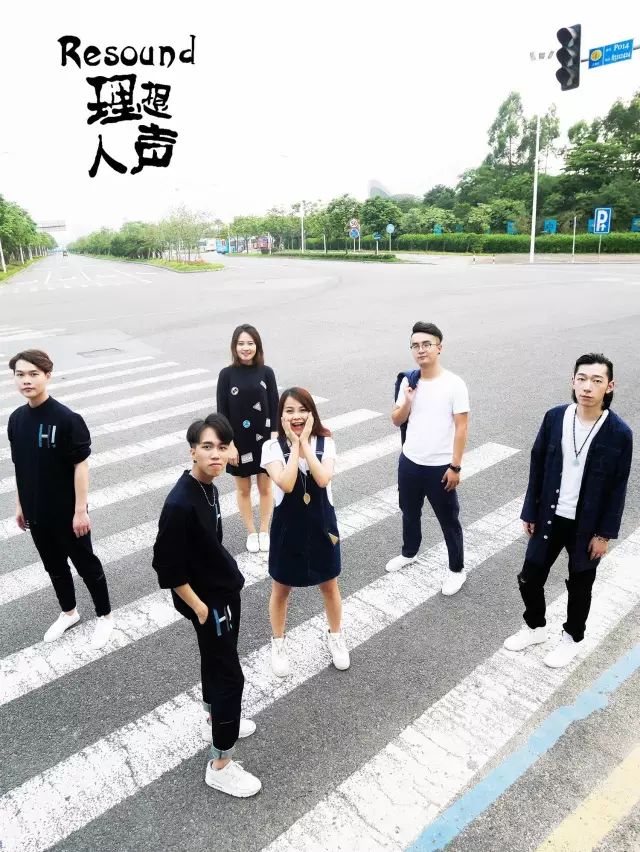 2023RESOUND理想人声武汉音乐会（12月15日）时间、地点、门票价格