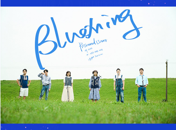 2023RESOUND理想人声武汉音乐会（12月15日）时间+场馆+订票