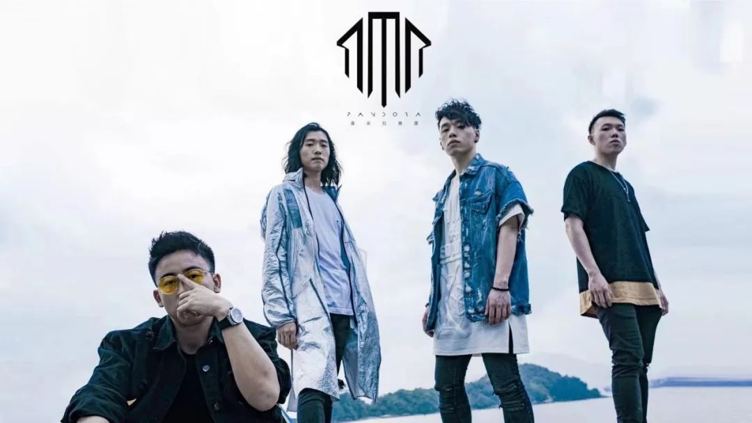 2023Nowhere Boys/Pandora/The Hertz/ToNick澳门演唱会(9月16日)地点、门票价格、演出详情 2023Nowhere Boys/Pandora/The Hertz/ToNick澳门演唱会(9月16日)地点、门票价格、演出详情