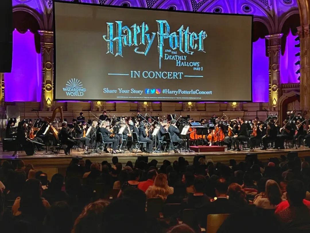 2023音乐会《哈利的魔法世界》北京站（10月13日）时间、地点、票价、演出详情