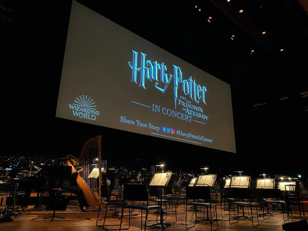 2023音乐会《哈利的魔法世界》北京站（10月13日）时间、地点、票价、演出详情
