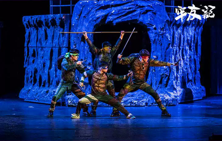 2023舞台剧《牢友记》成都站（10月20日-29日）演出详情（时间、地点、门票价格）