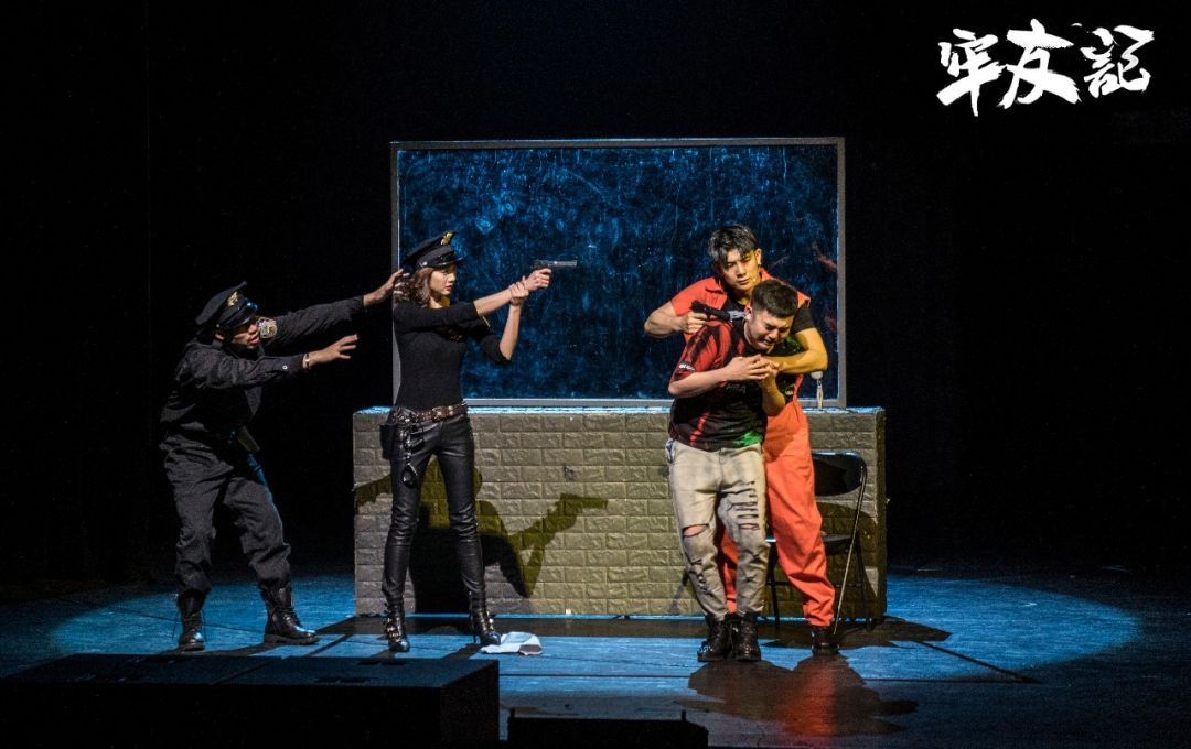2023舞台剧《牢友记》成都站（10月20日-29日）演出详情（时间、地点、门票价格）