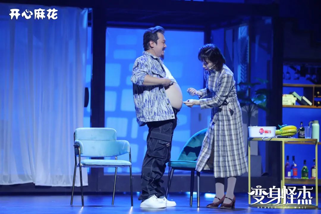 2023舞台剧《变身怪杰》哈尔滨站（10月28/29日）演出安排（时间、地点、票价、订票）