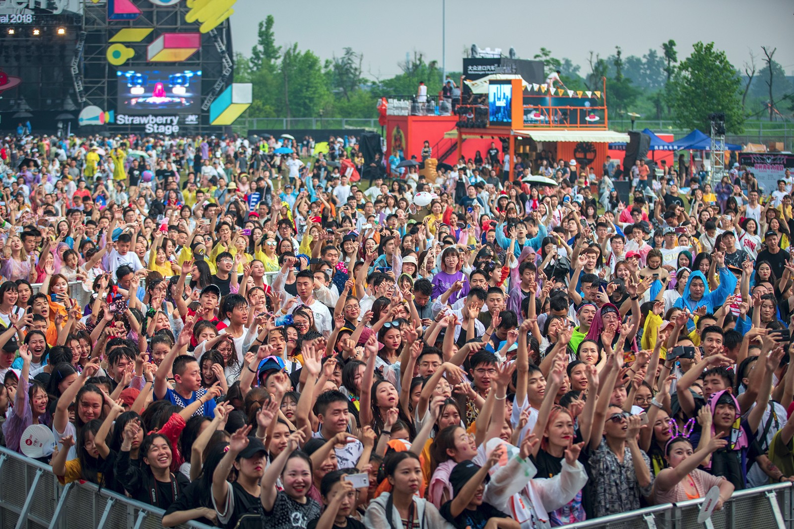 2023广州造梦音乐嘉年华（9月29/30日）(时间+地点+门票)信息一览