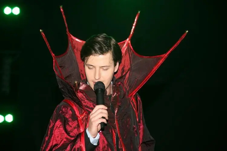 2023维塔斯南京演唱会（9月29日）时间+地点+票价+购票入口