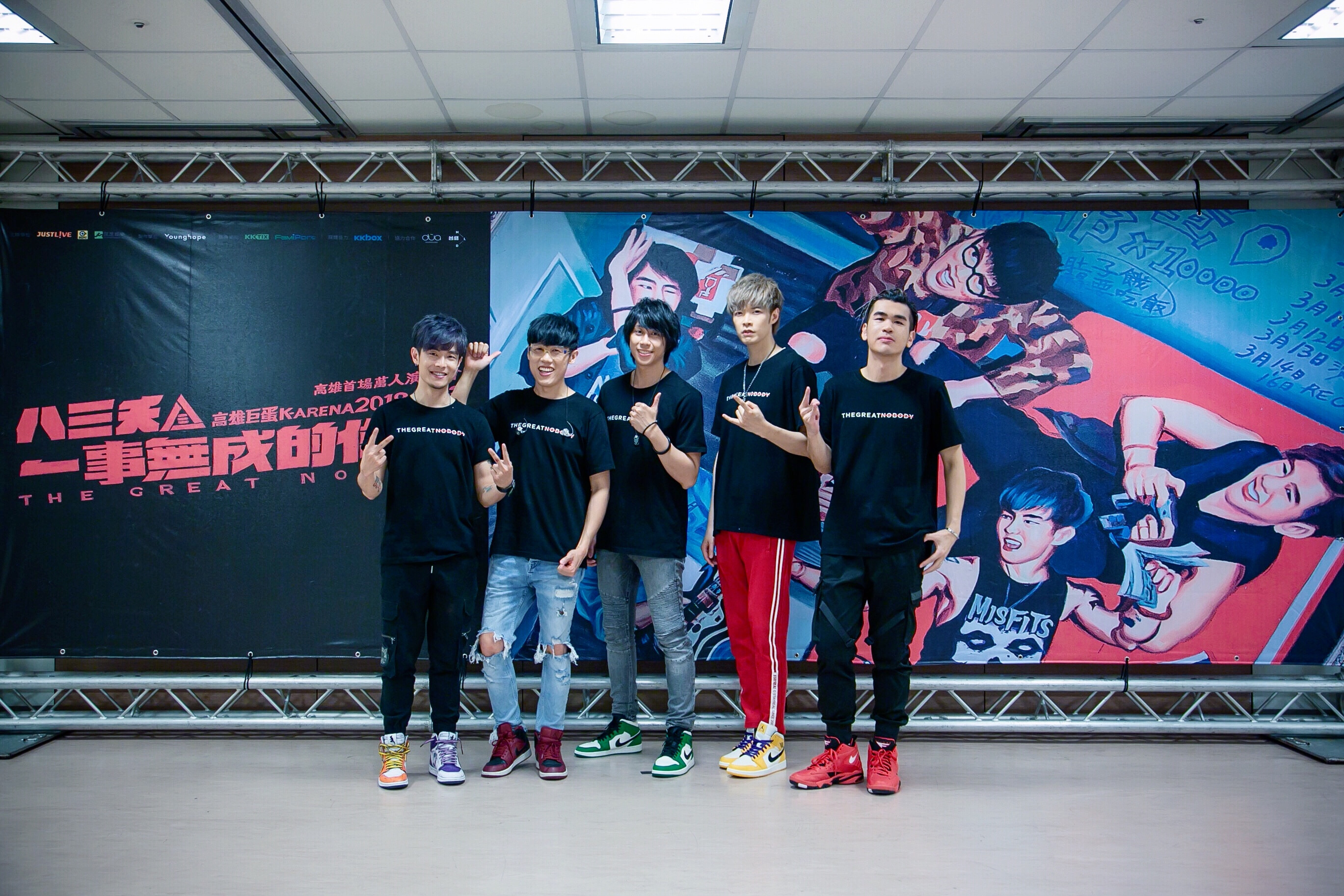 2023八三夭澳门演唱会（9月23日）时间+地点+票价+购票