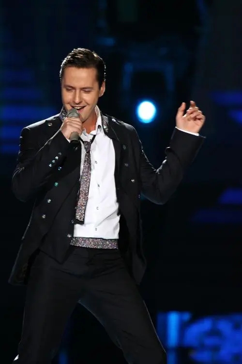 2023维塔斯南京演唱会（9月29日）(时间+地点+门票)订票指南