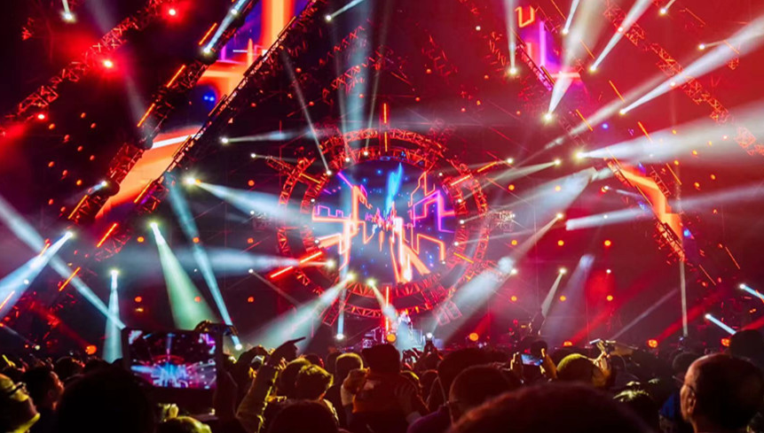 2023广州造梦音乐嘉年华（9月29日）门票价格及演出安排