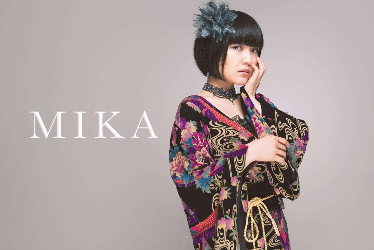 2023小林未郁澳门演唱会（10月1日）门票价格是多少？在哪买票？