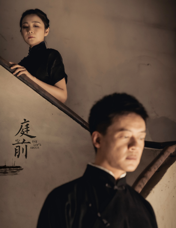 2023话剧《庭前》深圳站（11月11-12日）门票在哪买?