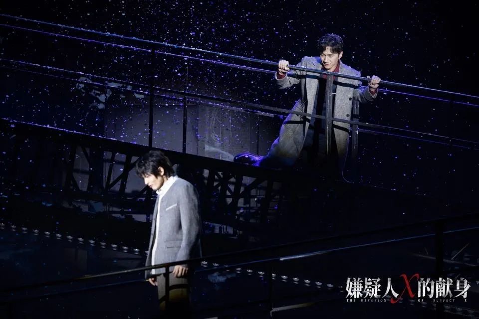 2023音乐剧《嫌疑人X的献身》北京站（9月30日-10月3日）时间、地点、门票价格