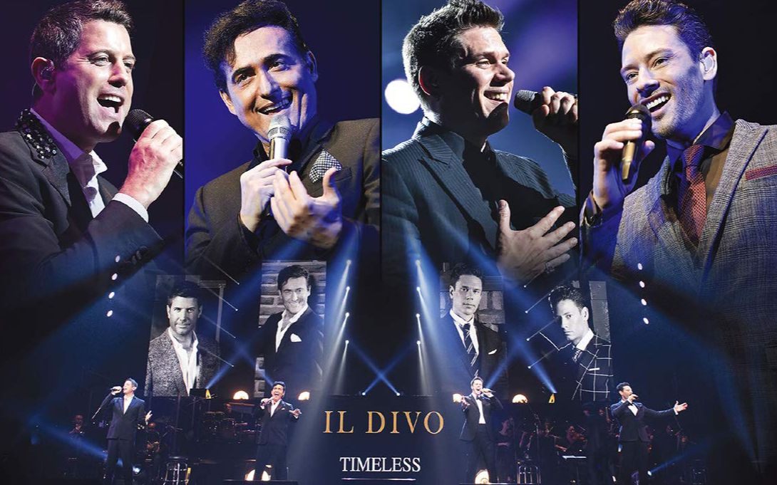 2023IL DIVO香港演唱会（11月15日）门票价格、开售时间、演出详情