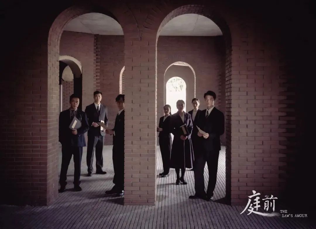 2023话剧《庭前》深圳站（11月11/12日）时间、地点、门票价格