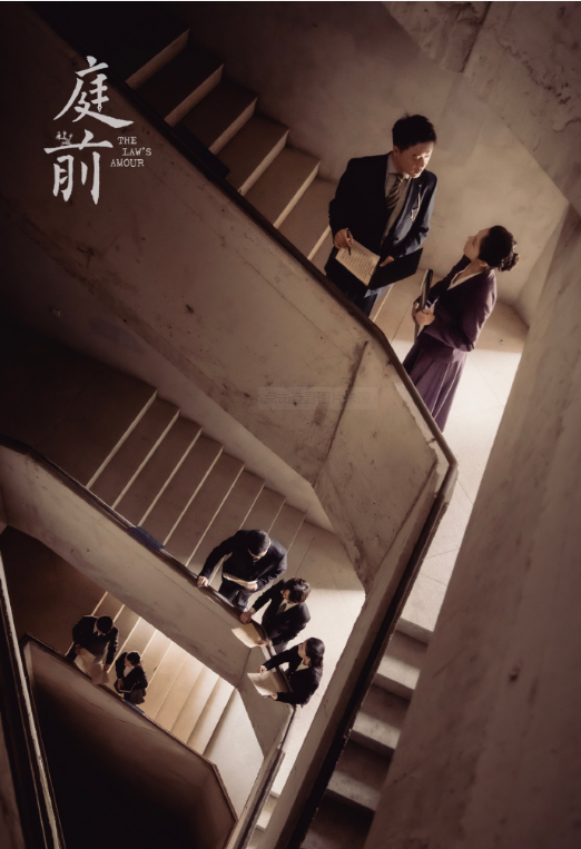 2023话剧《庭前》深圳站（11月11-12日）门票在哪买?