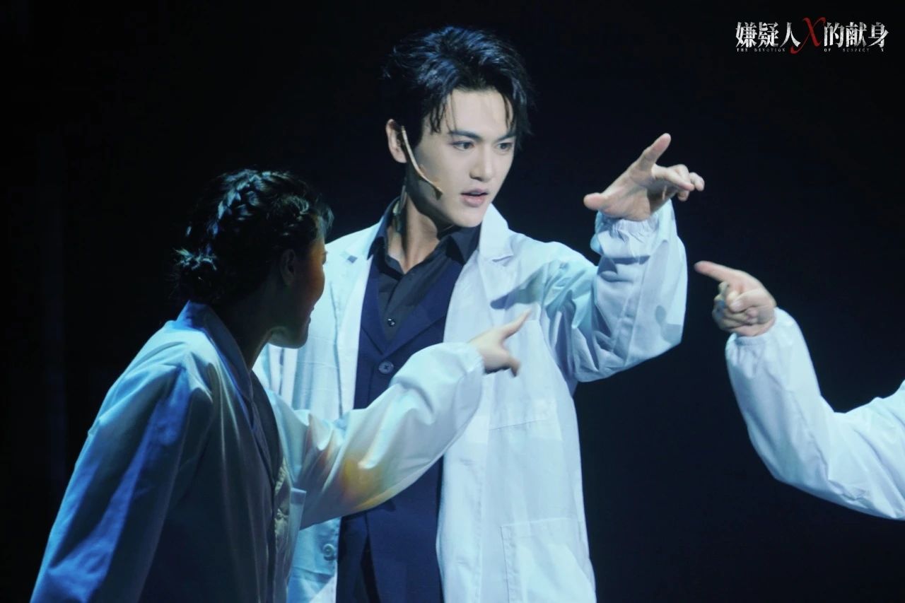 2023音乐剧《嫌疑人X的献身》北京站（9月30日-10月3日）（时间+场馆+订票）