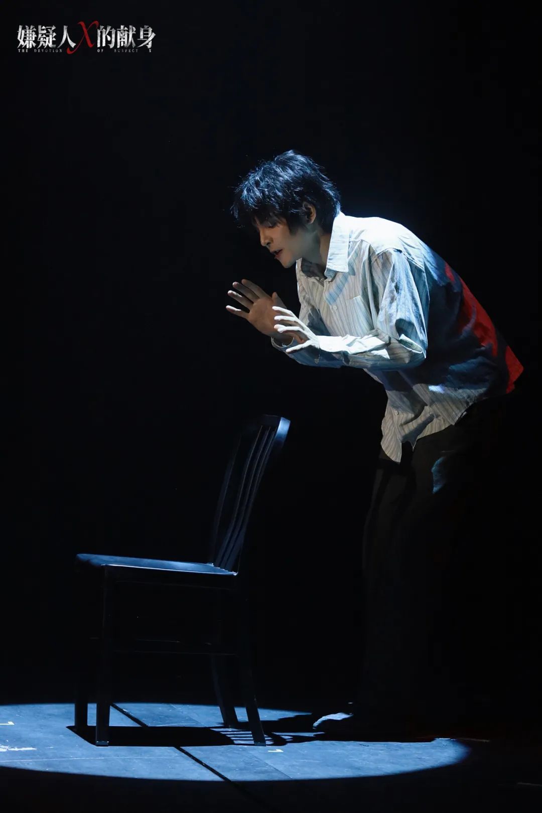 2023音乐剧《嫌疑人X的献身》北京站（9月30日-10月3日）时间、地点、门票价格