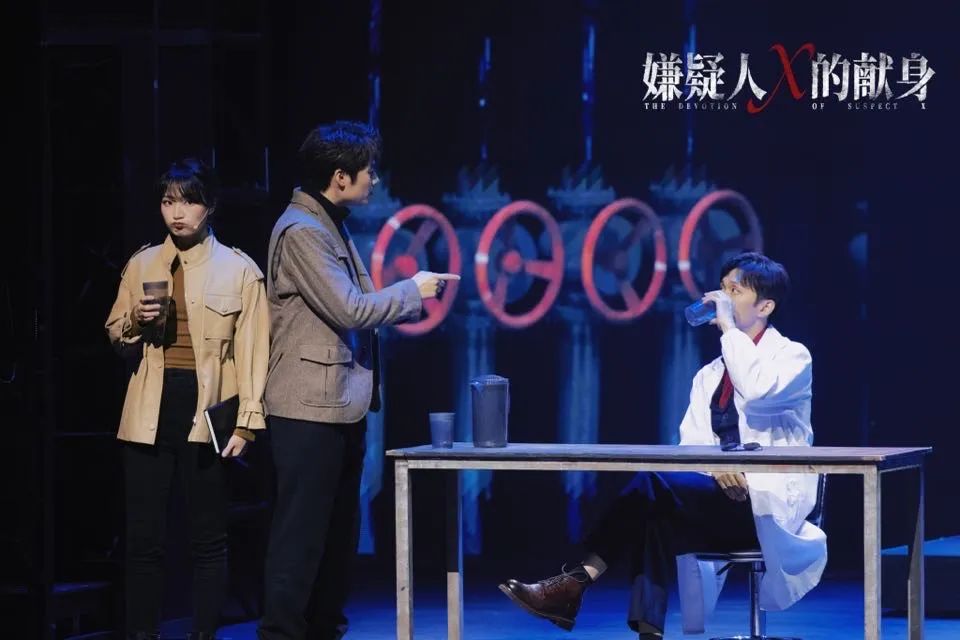 2023音乐剧《嫌疑人X的献身》北京站（9月30日-10月3日）时间、地点、门票价格