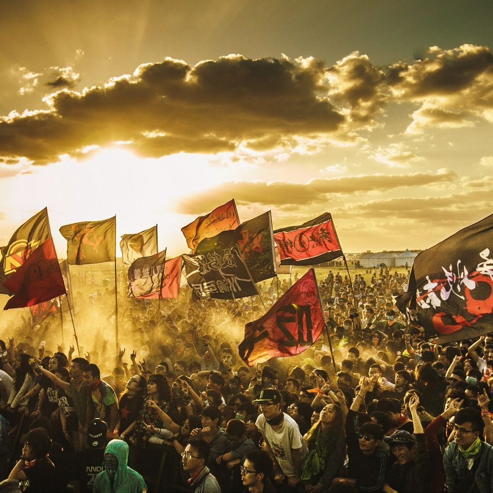 2023秦皇岛Hypefest Aranya音乐节（9月23/24日）行程安排及购票指南