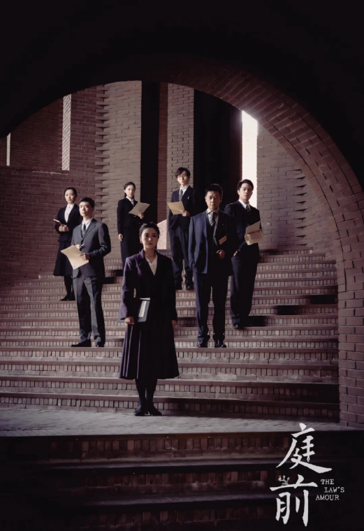 2023话剧《庭前》深圳站（11月11-12日）门票在哪买?